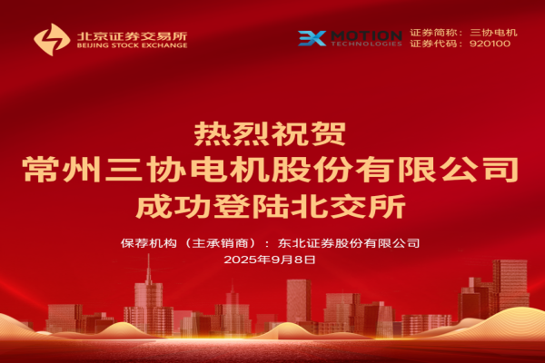 热烈祝海：爻Ｖ萦欧⒐世殖傻锹奖苯凰